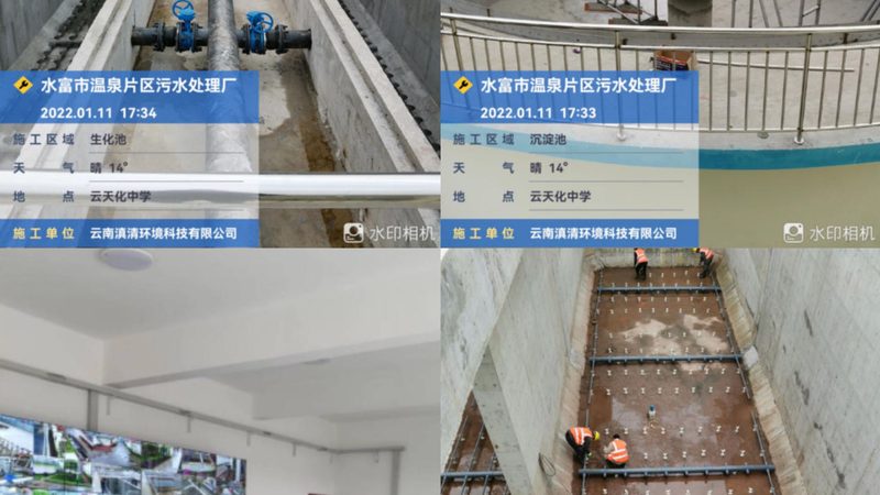 苏州佳业净化设备有限公司