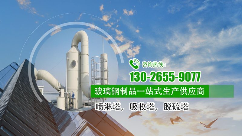 锅炉布袋除尘器安装流程详解