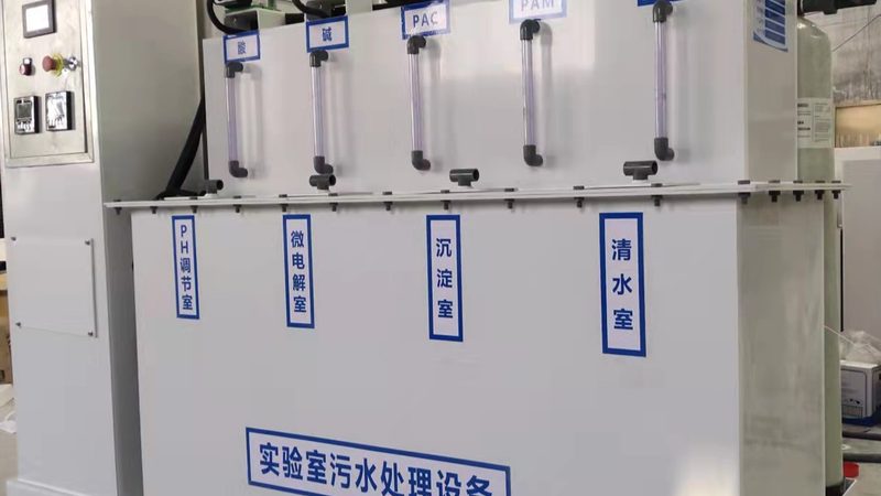 气浮机价格揭秘：影响因素与选购要点