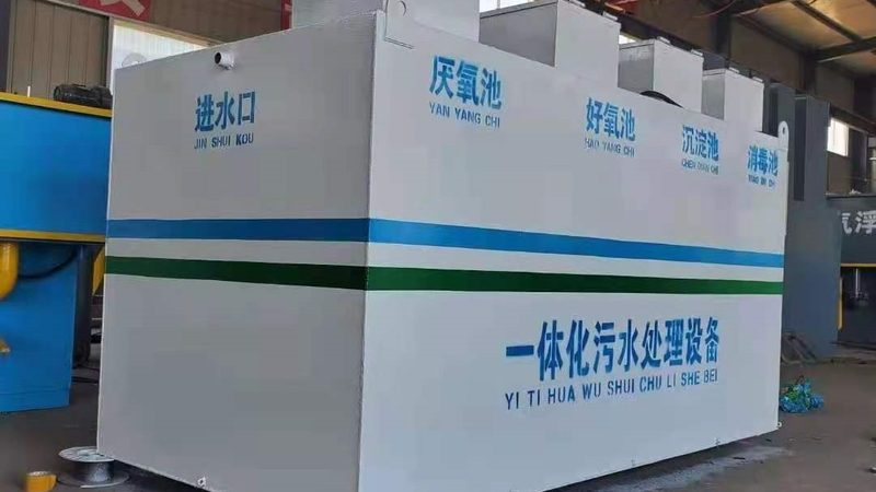 气浮设备药剂投加比例：精准控制，环保效益最大化
