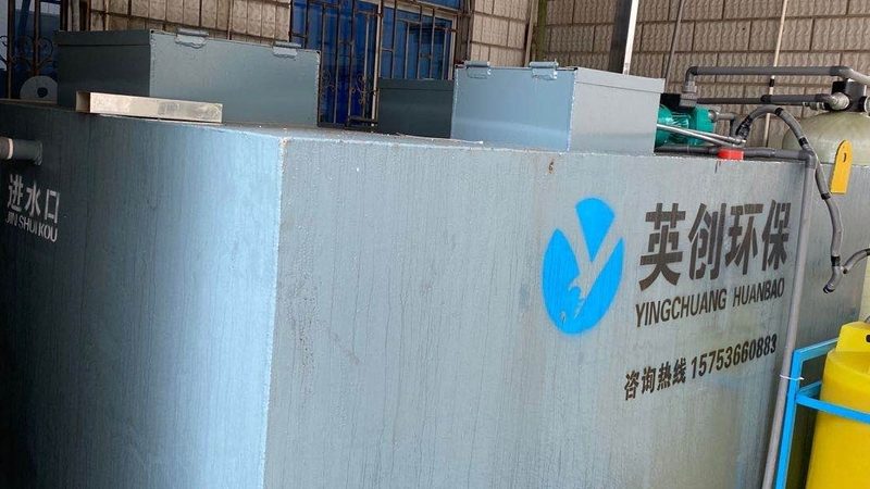 上海小型VOC废气处理设备，选型前先看清这三点