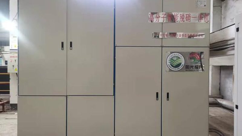 成都小型废气处理设备：揭秘批发价格背后的考量因素